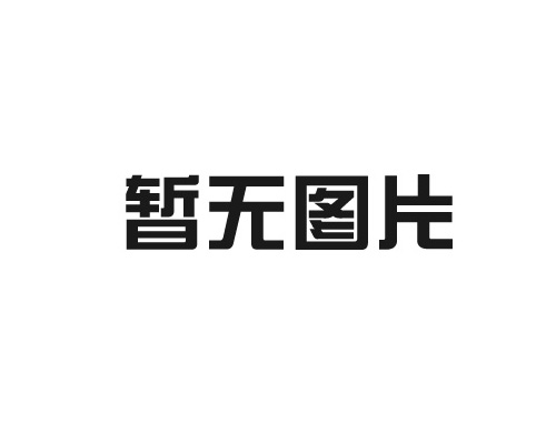 “互联网+”代表一种新的经济形态；